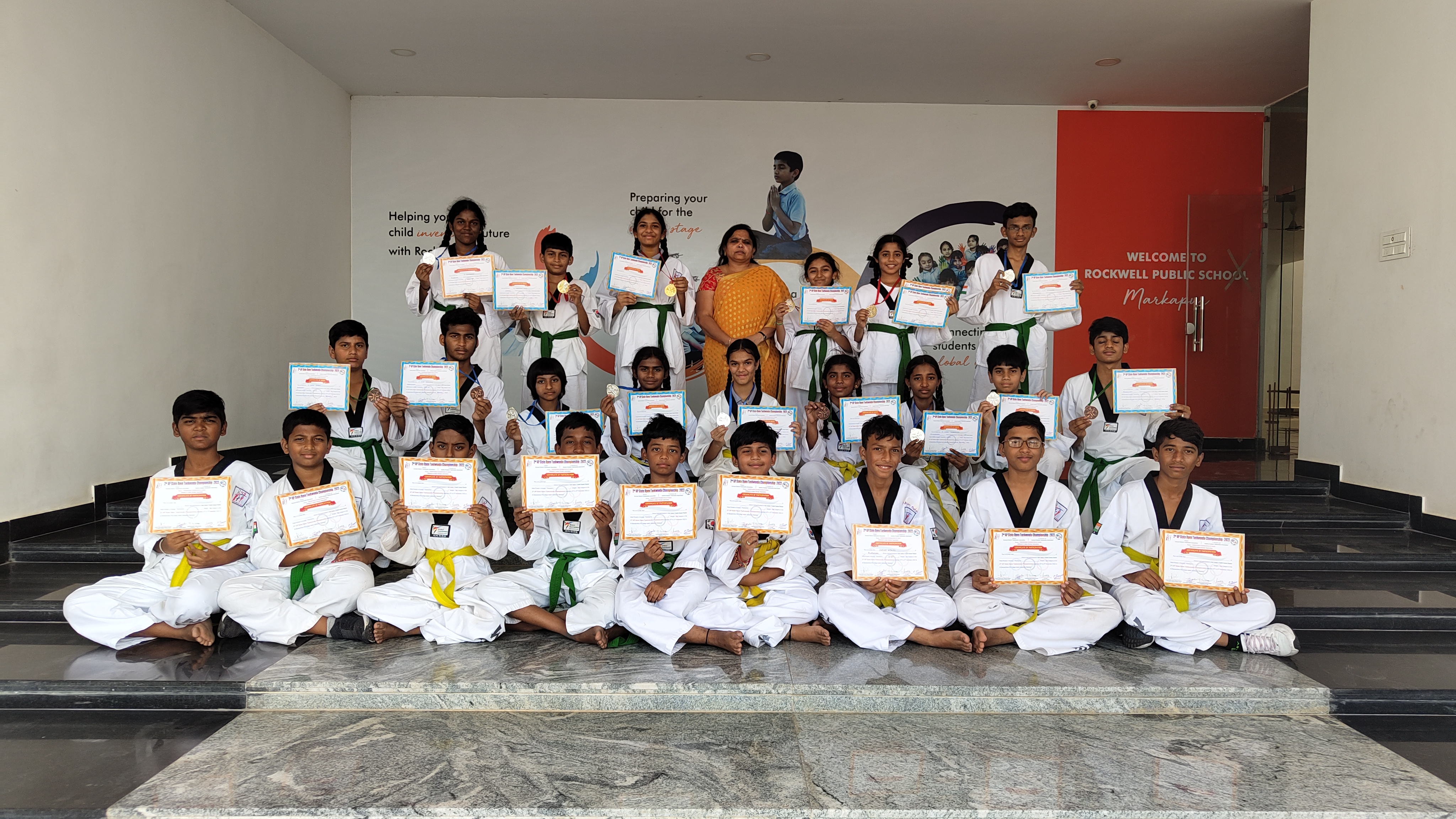 Sports Achievements